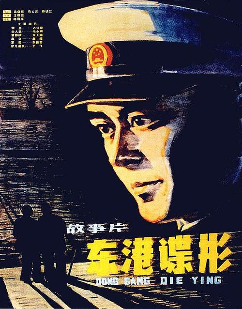 哪里能办全国体育竞赛获奖证书